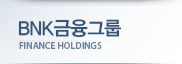 BNK금융그룹 FINANCE HOLDINGS