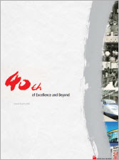 pusan bank 2006 Annual Report